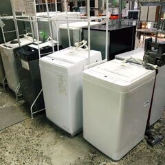 🎁🛍️🎉家電製品、冷蔵庫、洗濯機、家具、生活雑貨、ソファ、テーブル、等の画像アップしました。 - 小松島市