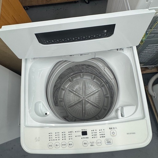 USED 洗濯機 アイリスオーヤマ 2020年 4.5K