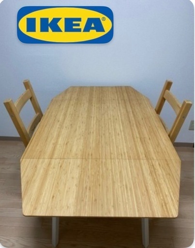 【期間限定セール中‼️】
IKEA PS ダイニングテーブルと椅子二脚セット