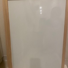 ホワイトボード3枚