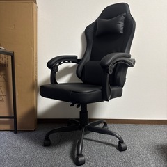 ハイバックワークチェア