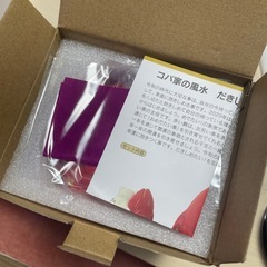 風水　置物の画像