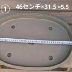 大型盆栽鉢　楕円鉢　園芸　陶器　紫泥　　落款あり