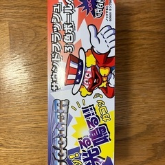 ジャグラー　LEDクロック　ボールペン　セット　未開封品の画像