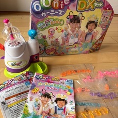 ウーニーズの画像