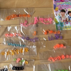 ウーニーズの画像