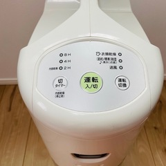 【除湿機】コロナ　大容量タンクの画像