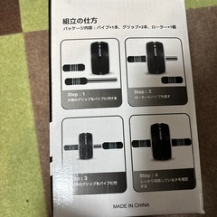 腹筋ローラーの画像