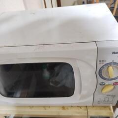 電子レンジ　National　NE-S300F