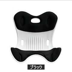 姿勢矯正　骨盤サポート椅子