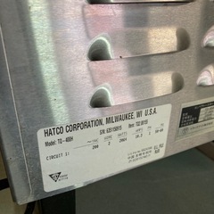コンベアトースターhatoco TQ-400H の画像
