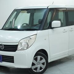 【ローン審査通過率95％！ローンお任せください！】日産 ルークス Ｇ