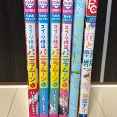 ちゃおコミックス　スイーツ怪盗バニラムーン　全巻　にしむらともこ...