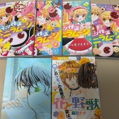 ちゃおコミックス　スイーツ怪盗バニラムーン　全巻　にしむらともこ　おまけ付きの画像