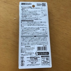 錠剤ドロッパーの画像