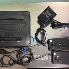 ファミコン互換機およびソフトセット