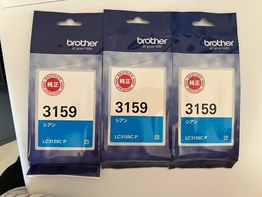 brother インク LC3159