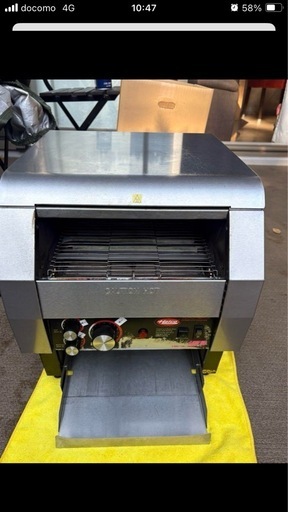 コンベアトースターhatoco TQ-400H 
