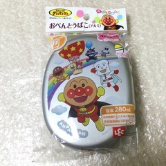 新品　日本製　アンパンマン　アルミ弁当箱　保育園　幼稚園