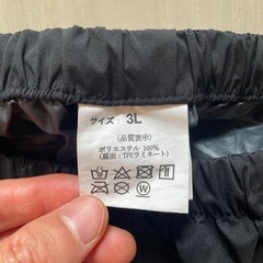 ネイビー青系　迷彩レインウェア上下セットの画像