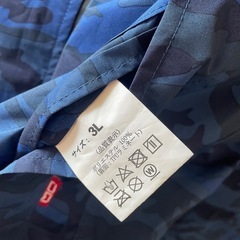ネイビー青系　迷彩レインウェア上下セットの画像