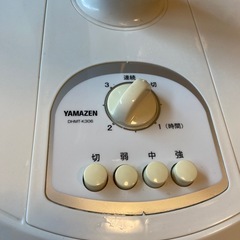 扇風機　山善　ヤマゼンの画像