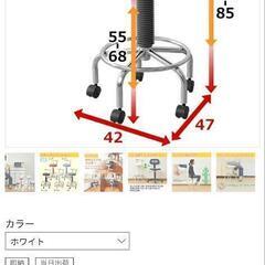 キャスターチェア　昇降の画像