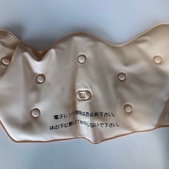 ホットパックの画像