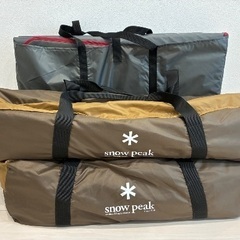 新品　エントリーパックtt スノーピーク　Snow peak テ...