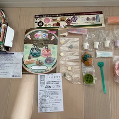 鬼滅の刃ホイップ　ジャンク　部品取りの画像