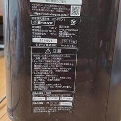 シャープ 空気清浄機 KC-F70-T 加湿器 の画像