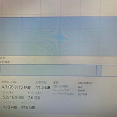 格安 ゲーミング PCケース新品 SSD新品m.2 512GB Windows11pro FF15ベンチ完走の画像