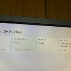 格安 ゲーミング PCケース新品 SSD新品m.2 512GB Windows11pro FF15ベンチ完走の画像