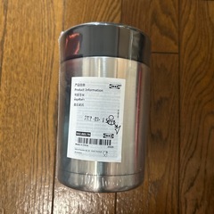 ステンレス製携帯用魔法瓶