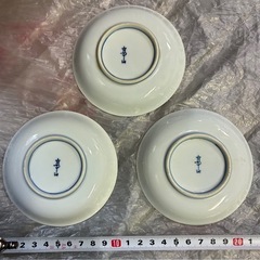 有田焼 小皿3枚 高山作の画像