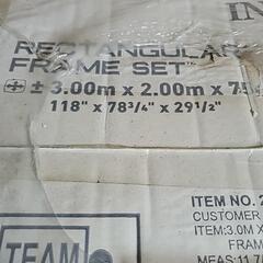 インテックス　プール3m×２m×75の画像