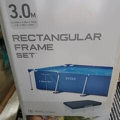 インテックス　プール