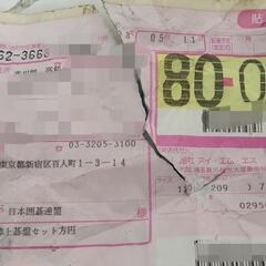 【受け渡し先決定】⟬値下げ⟭卓上碁盤、碁石、桐箱セット オーダーメイド【引き取り限定】の画像