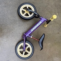 自転車とかいろいろ