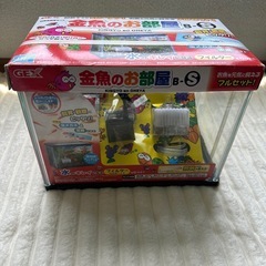 新品、未開封　金魚のお部屋　水槽セット
