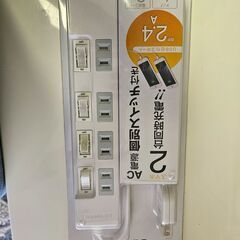 中古モニタ他小家電、小物をお譲りします（条件有）の画像