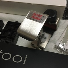 🎹アシストスツール、ペダルセットの画像