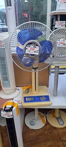 リサイクルショップどりーむ鹿大前店】No.2078扇風機ゼネラル