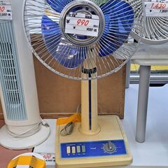 　【リサイクルショップどりーむ鹿大前店】　No.2078　扇風機　ゼネラル　レトロ扇風機　昭和感🎵　おススメ商品です🎵の画像