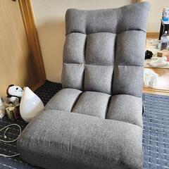 【新品】ニトリ座椅子