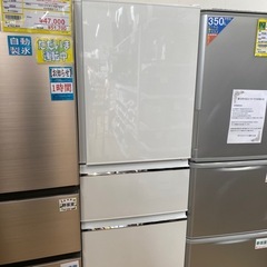 🧊人気🧊2019年製 MITSUBISHI 330L冷蔵庫 MR...