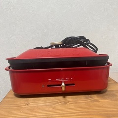 【取引済み】ブルーノホットプレート