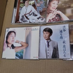 演歌など【CD】８枚　　の画像