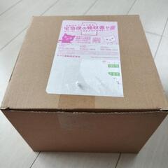 ダイソン　フィルターの画像