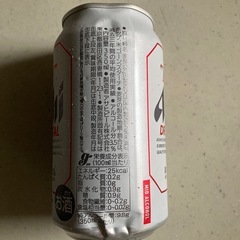 早いもの勝ち‼️缶ビール各種の画像